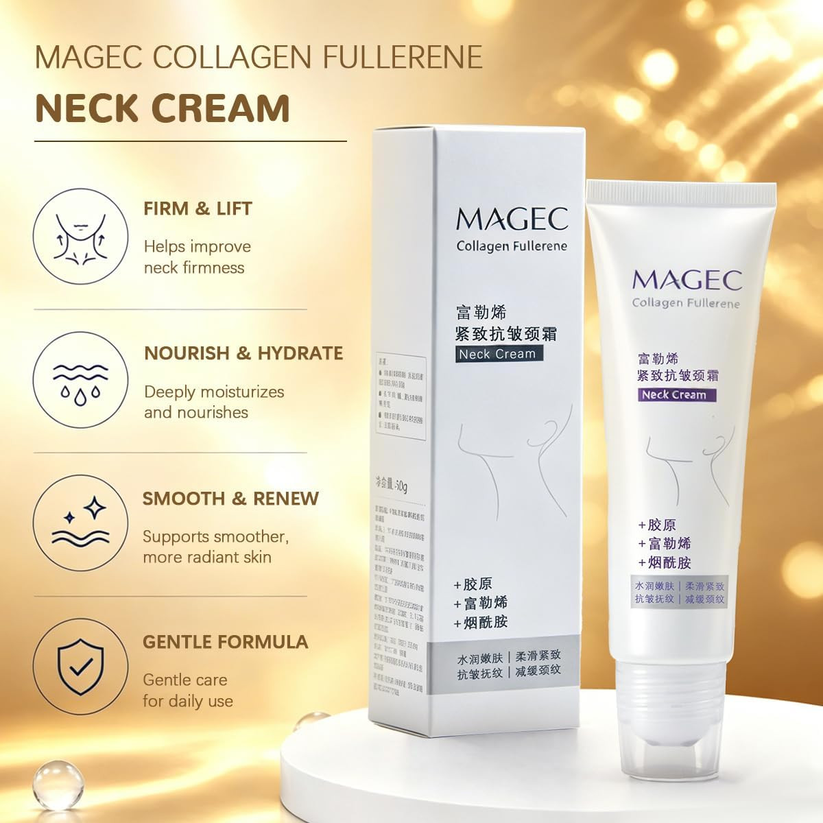 Magec Image 2